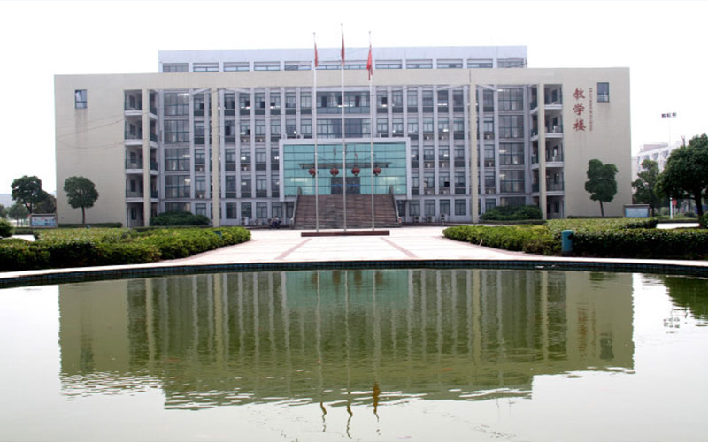 合肥共达职业技术学院继续教育学院