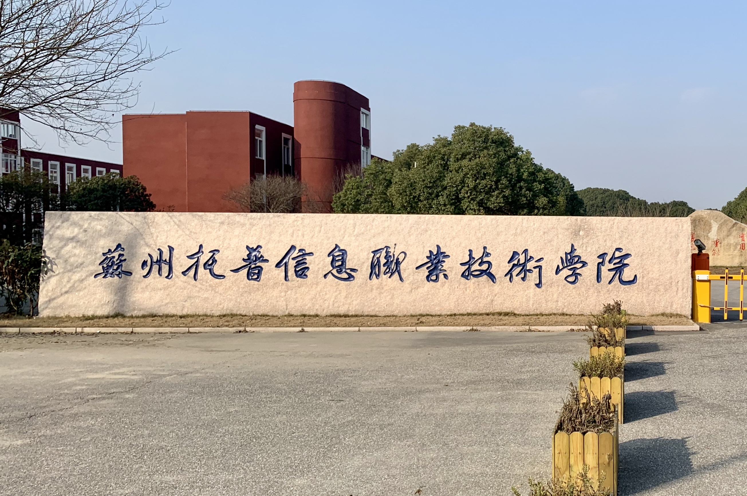 会计